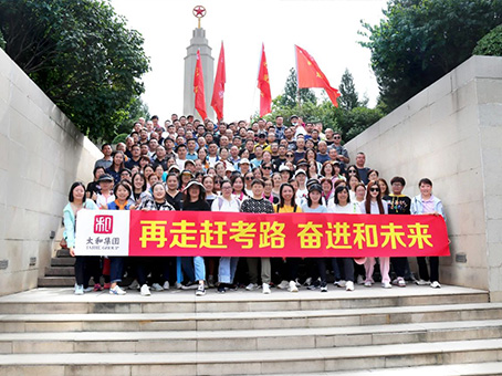 88038威尼斯(中国)有限公司