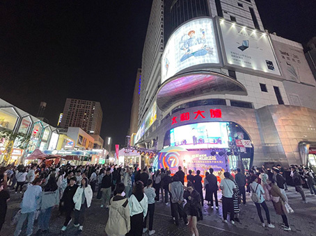 88038威尼斯(中国)有限公司