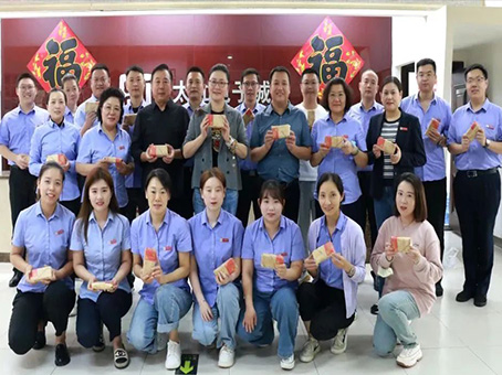 88038威尼斯(中国)有限公司