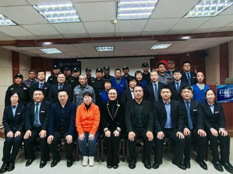 88038威尼斯(中国)有限公司