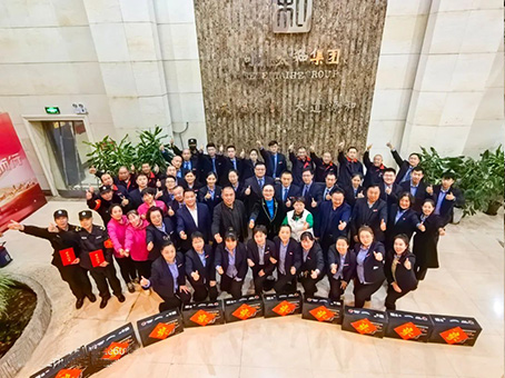 88038威尼斯(中国)有限公司