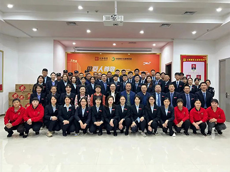 88038威尼斯(中国)有限公司