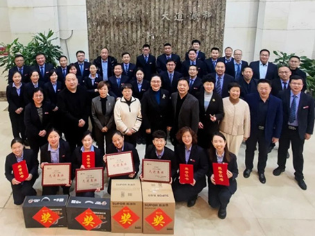 88038威尼斯(中国)有限公司