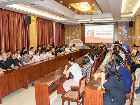 88038威尼斯(中国)有限公司