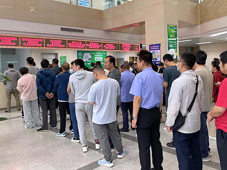 88038威尼斯(中国)有限公司