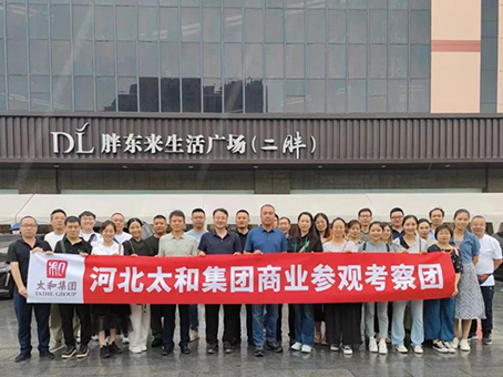 88038威尼斯(中国)有限公司