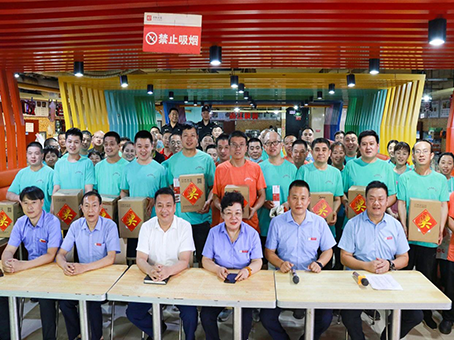 88038威尼斯(中国)有限公司