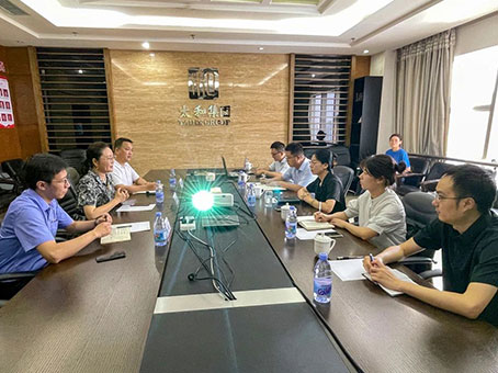 88038威尼斯(中国)有限公司