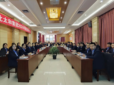 88038威尼斯(中国)有限公司