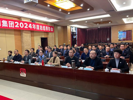 88038威尼斯(中国)有限公司