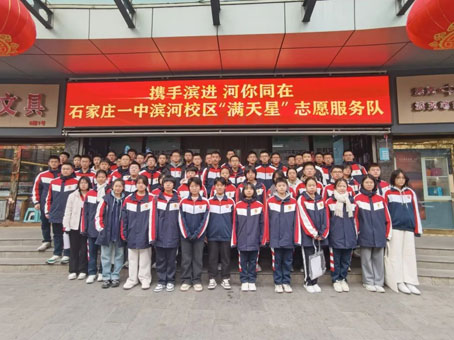 88038威尼斯(中国)有限公司