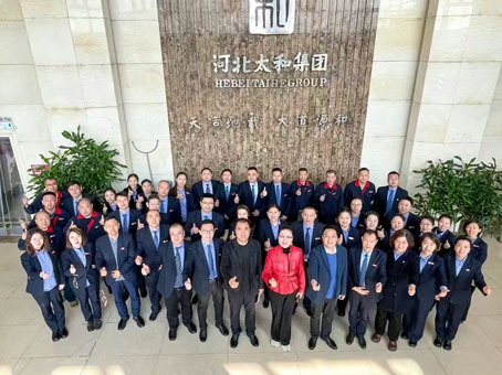 88038威尼斯(中国)有限公司