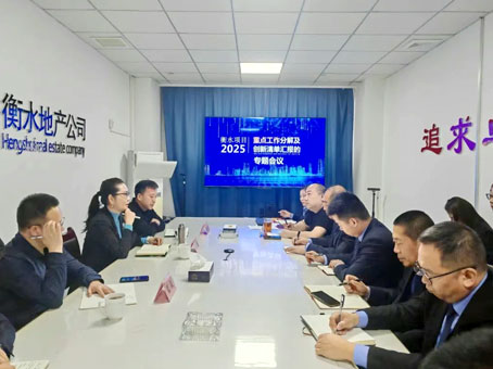 88038威尼斯(中国)有限公司