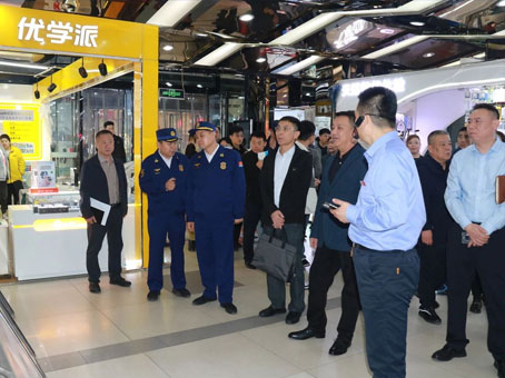 88038威尼斯(中国)有限公司