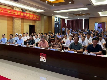 88038威尼斯(中国)有限公司