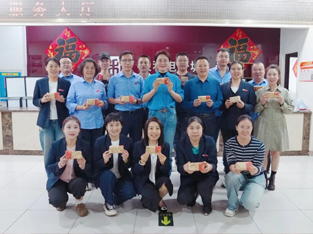 88038威尼斯(中国)有限公司