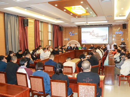 88038威尼斯(中国)有限公司