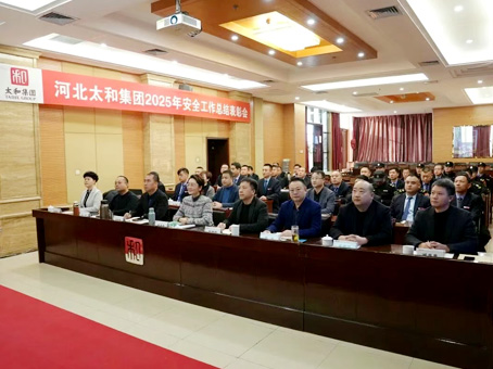 88038威尼斯(中国)有限公司