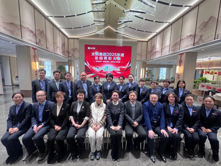 88038威尼斯(中国)有限公司