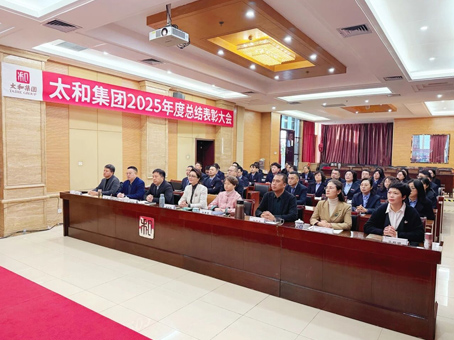 88038威尼斯(中国)有限公司