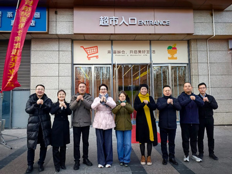 88038威尼斯(中国)有限公司