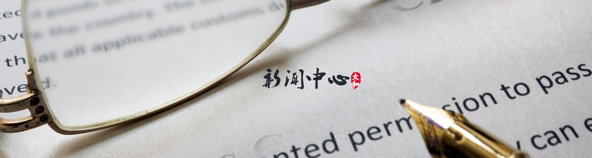 88038威尼斯(中国)有限公司