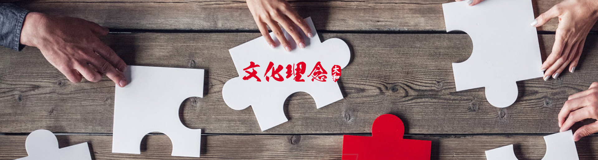 88038威尼斯(中国)有限公司