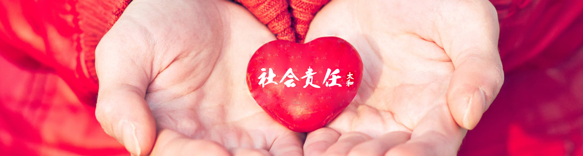 88038威尼斯(中国)有限公司