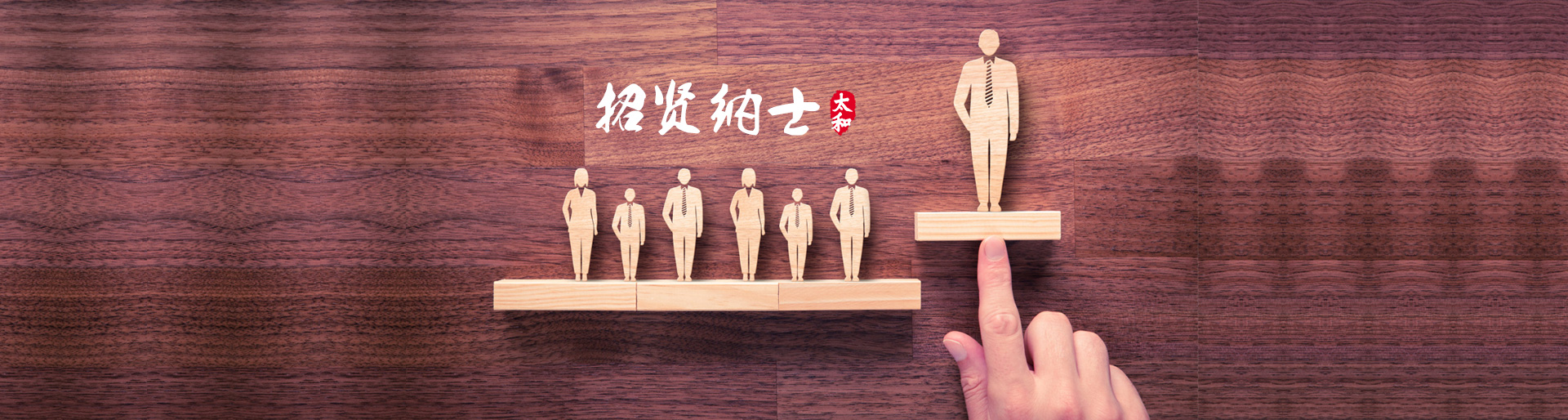 88038威尼斯(中国)有限公司