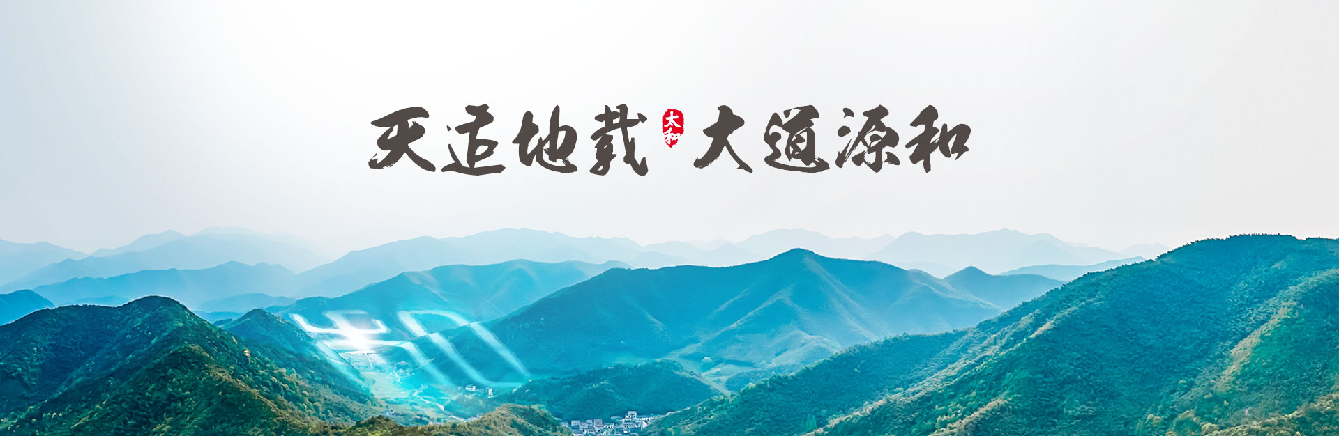 88038威尼斯(中国)有限公司