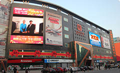 88038威尼斯(中国)有限公司