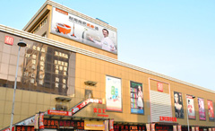 88038威尼斯(中国)有限公司