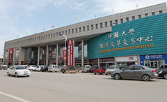 88038威尼斯(中国)有限公司